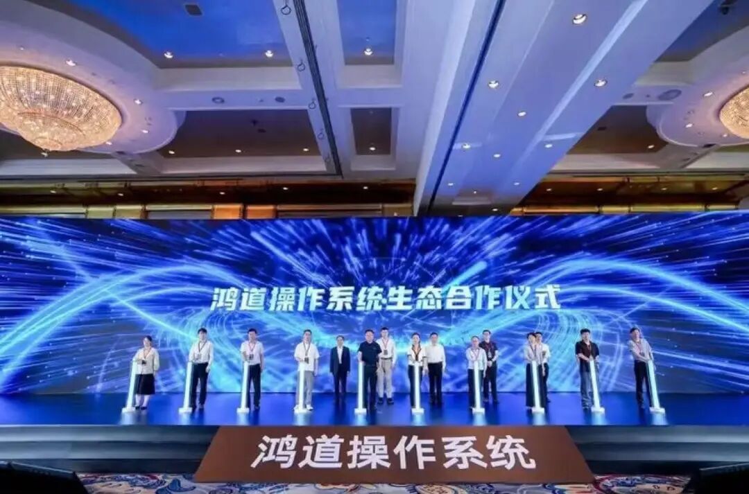 չֹIPOҵƣ Ƽ Ϊйҵ AI 