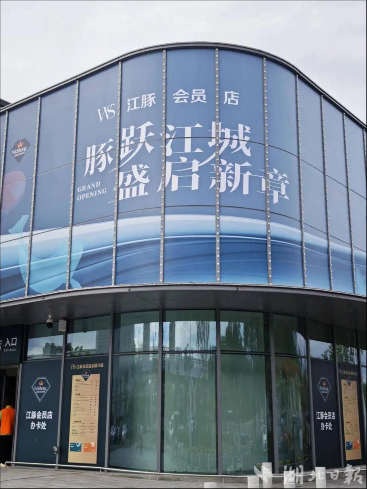 ΪԱɽķĽԱ꣬ҵºȡԱż