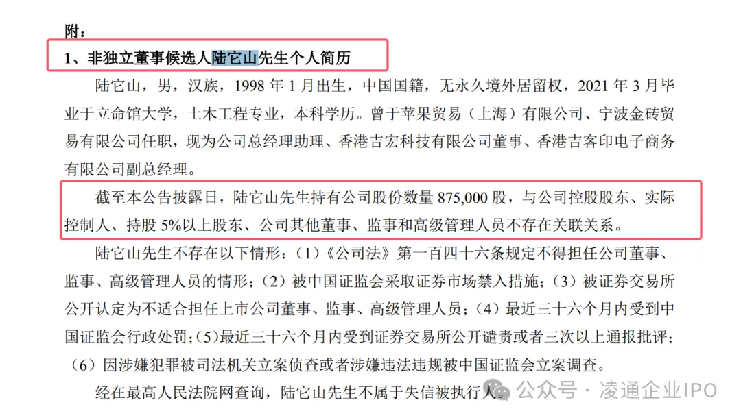 ˹98 ½ɽ ɷ أһжϢ¶ǰ󹫸ìܣ