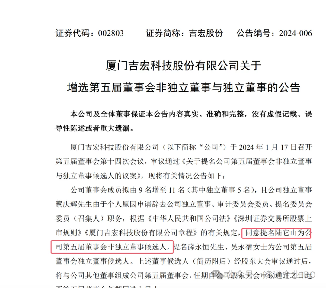 ˹98 ½ɽ ɷ أһжϢ¶ǰ󹫸ìܣ