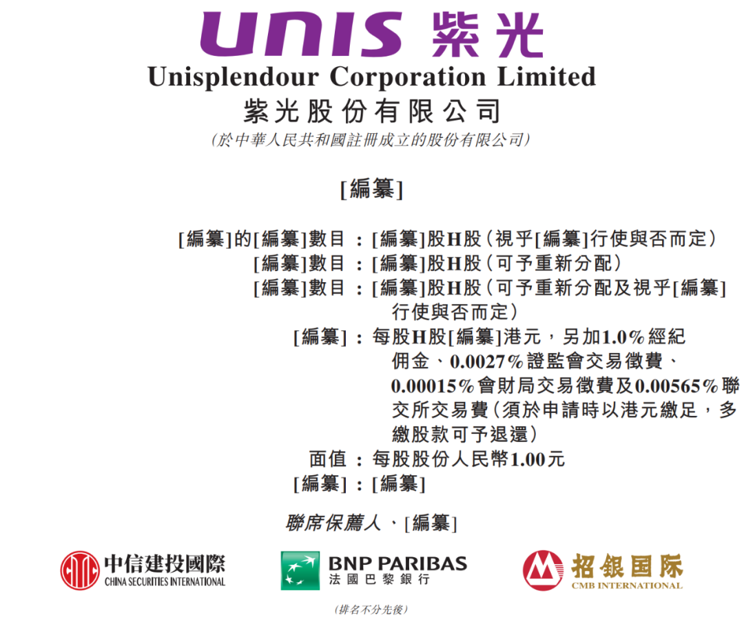 ݸ۽123¶ Ϲɷ ޹˾۽ݽ룬ŽͶʡСΪϯˡ