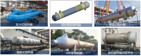  ¯ ϼδڻ缰԰Ӧʵ-޸v22315.png