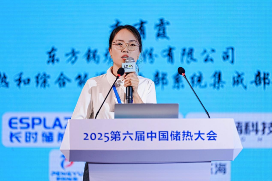  ¯ ϼδڻ缰԰Ӧʵ-޸v2302.png