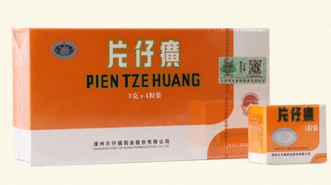  Ƭ 1600Ԫһ350Ԫ˦ɼҵ˫»