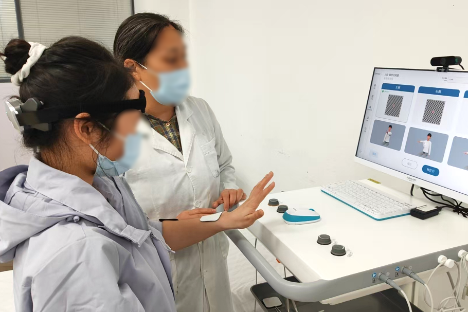 ��������������ҽԺ����ʹ�� ����ҽ�� �Ի��ӿ�-�񾭿����������ﷴ������ϵͳ.jpg