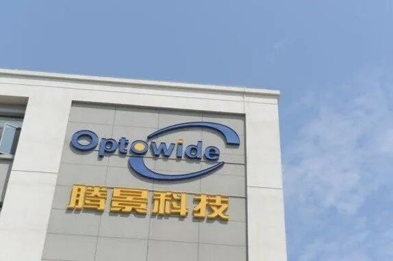  �ھ��Ƽ� ҵ���챨��2022�꾻����5838.51��Ԫ��ͬ����11.67%_������ƾ�_�����