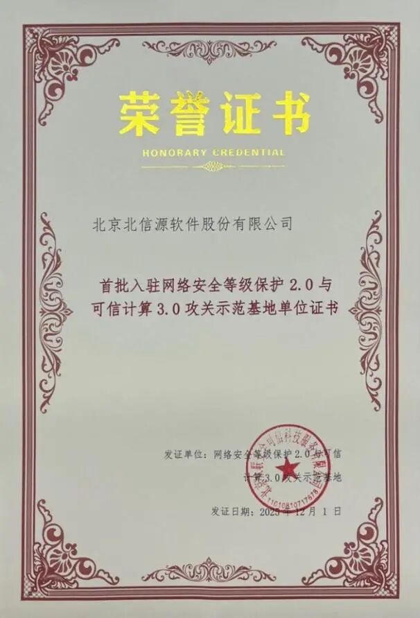 clipboardImg9703874854577840