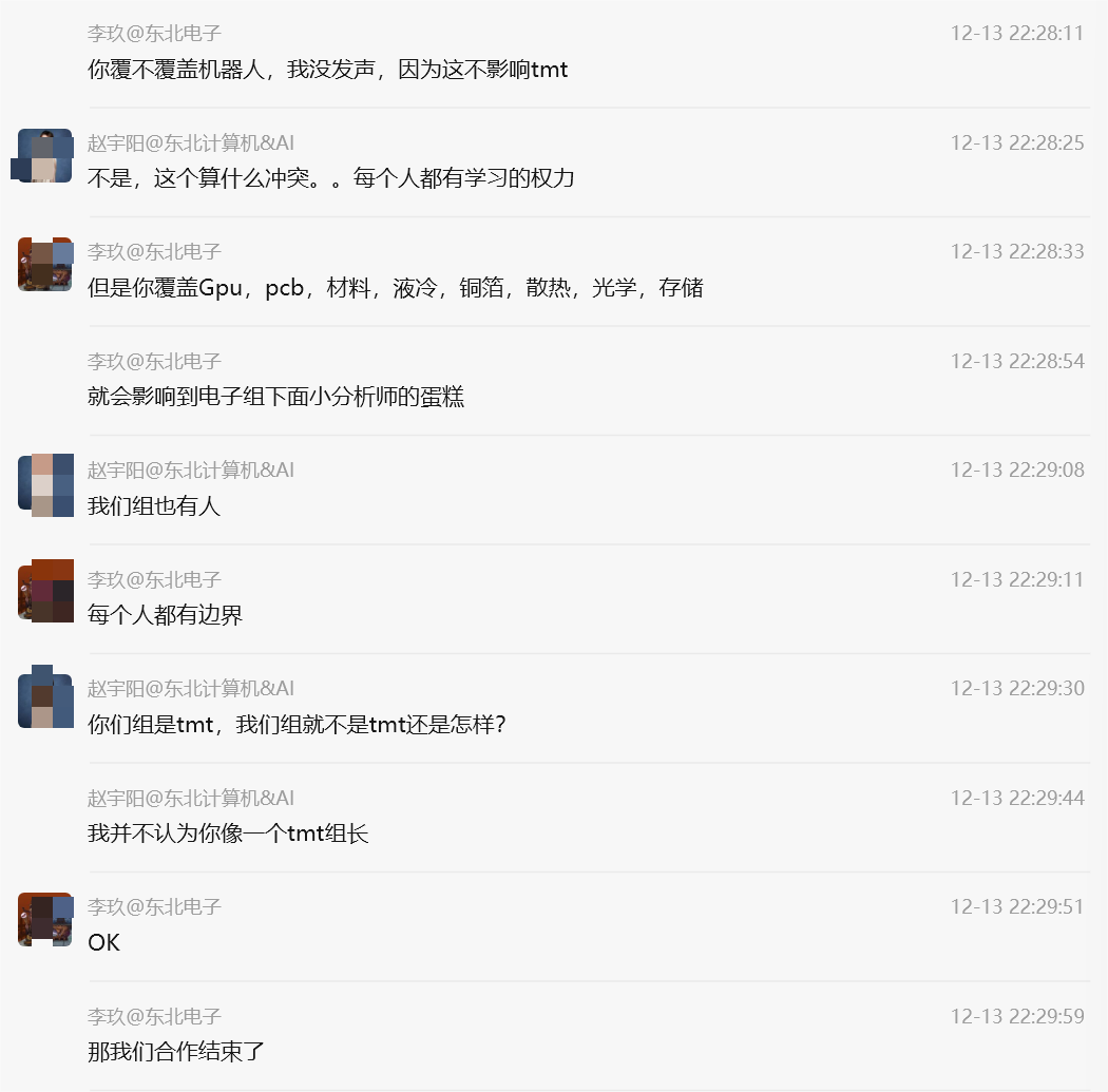 ���������¼��ͼ