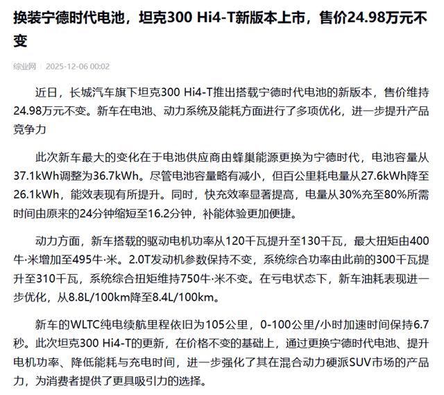 ͼƬ������ԭ�Ľ�ͼ����û�С���������ʱ�����������������