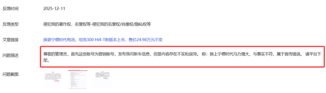 ͼƬ�� �������� Ͷ������