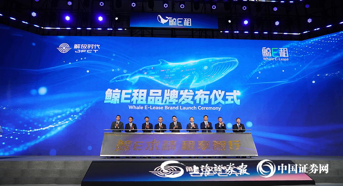  һ����� Я�ֺ�����ҵ��������E�⡱Ʒ�ƣ���֤�����������㣩