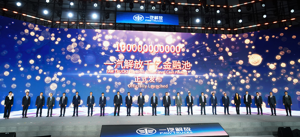  һ����� Я�ֽ������������ҵ������ǧ�ڽ��ڳء�����֤�����������㣩