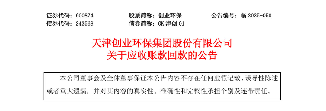 1 ��ҵ���� .png