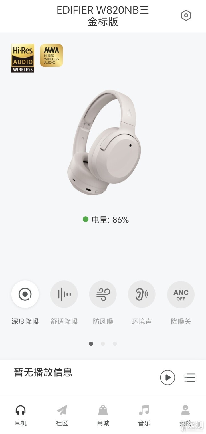 ������W820NB����꣺���ʲ������ش���_�����ڲ�