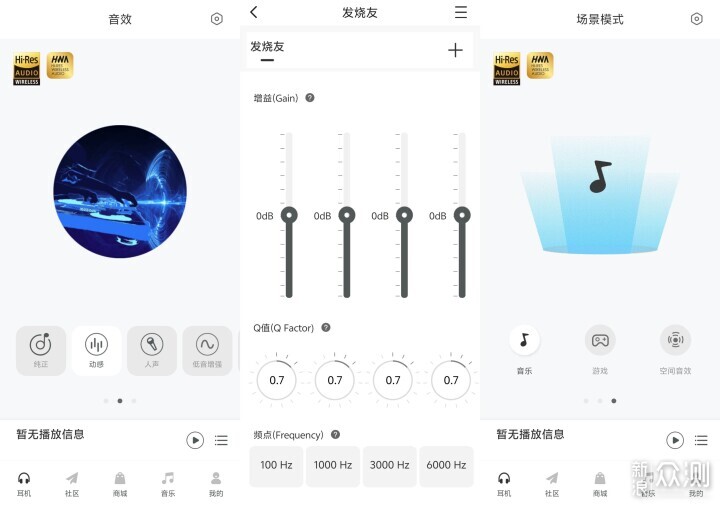 ������W820NB����꣺���ʲ������ش���_�����ڲ�