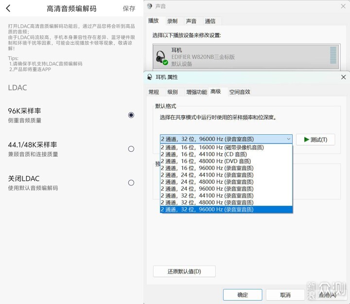 ������W820NB����꣺���ʲ������ش���_�����ڲ�