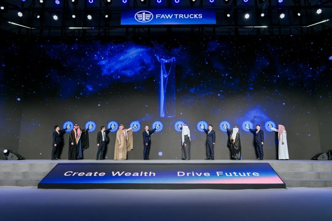 ���α���ͬ����ɳ���ӹ�˾�����ʽ