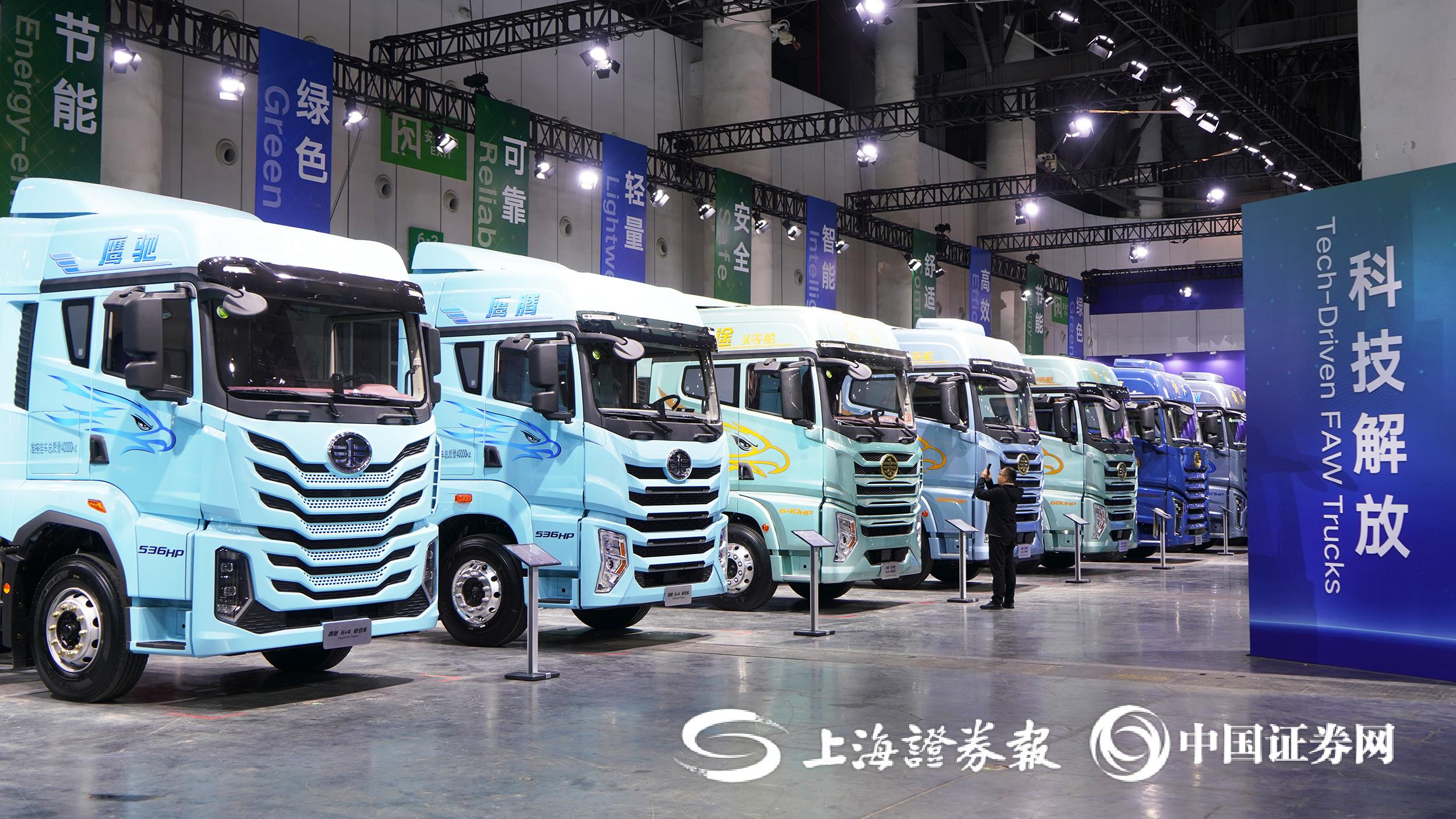  һ����� 2026ȫ��������������չ������֤�����������㣩