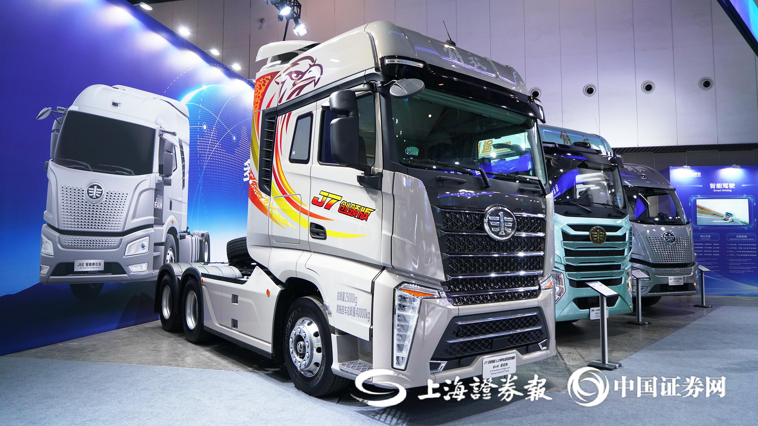  һ����� J7������ؿ�����֤�����������㣩