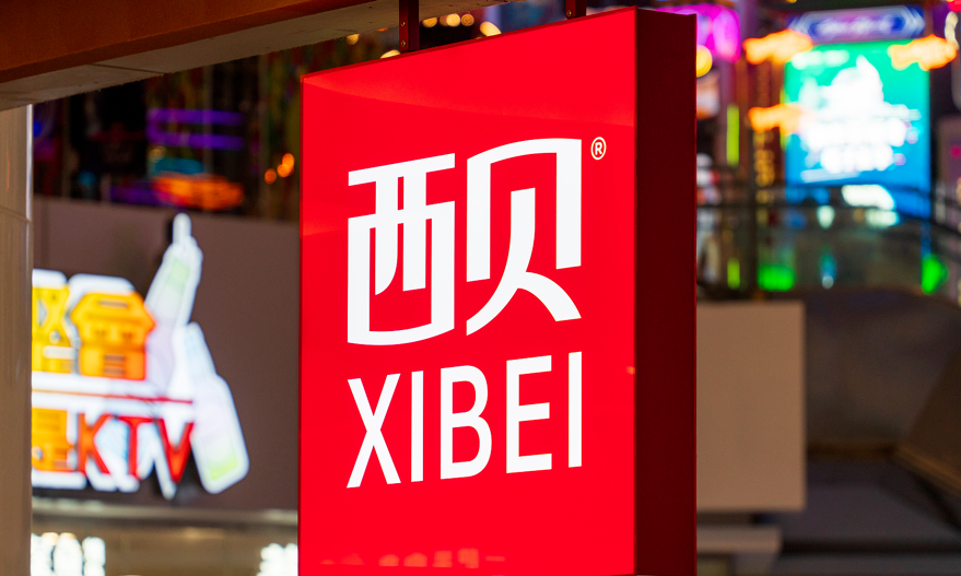 ��һ����һ�٣������ٳ����У�����������ɷ�100Ԫ����ȯ