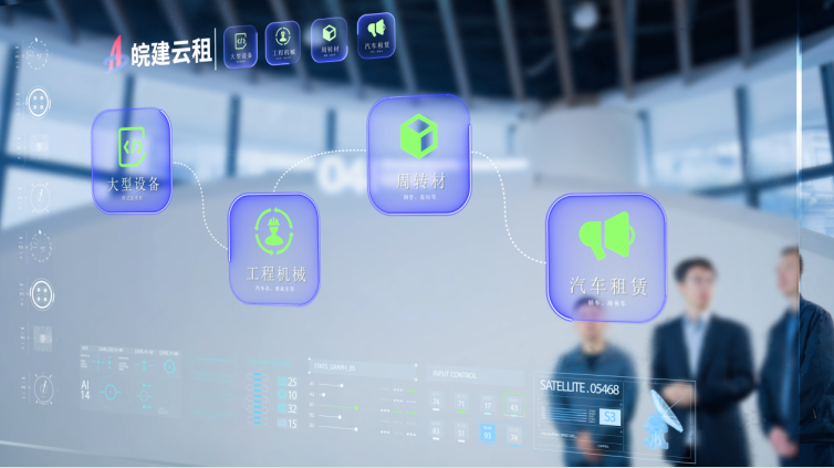 �����ƽ̨��