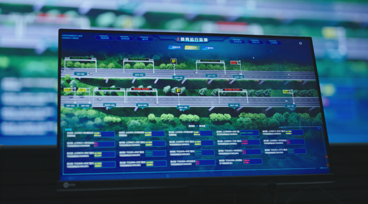 �컴�������ǻ�·�����ϵͳ��