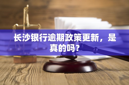 ��ɳ�����������߸��£��������