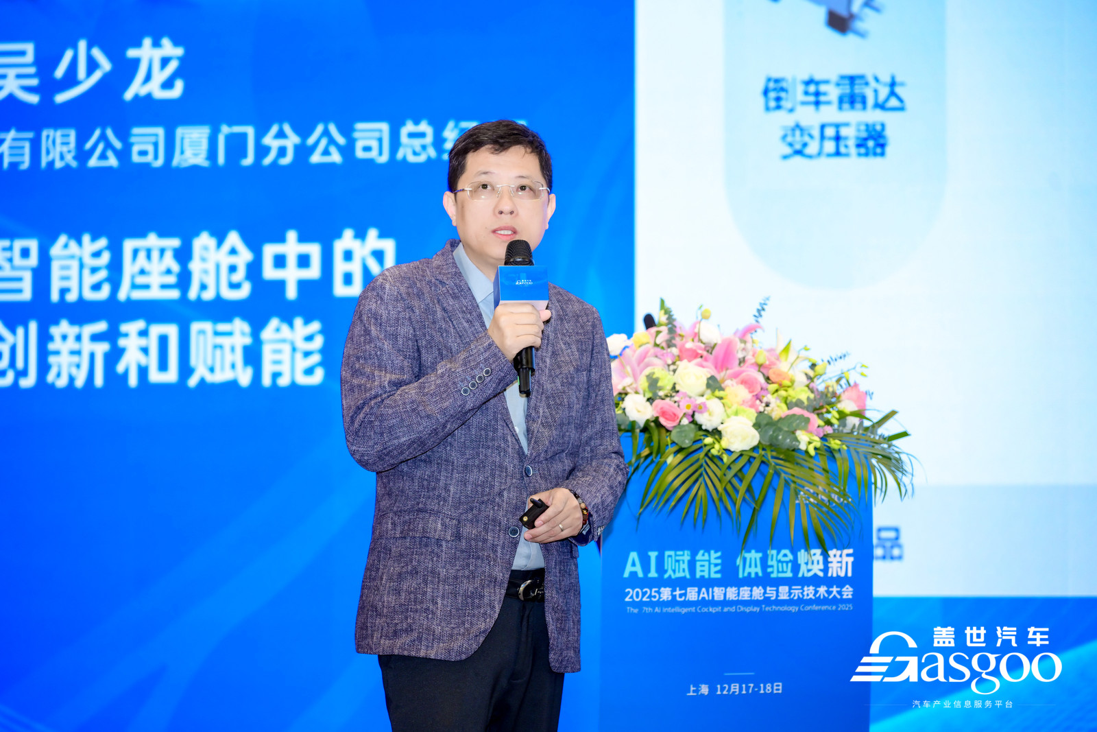 �������棬����δ����˳����Ӻ�ʵ�������ӡ����λ�����