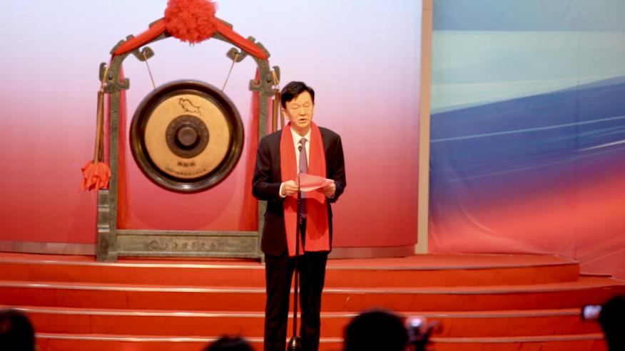 ������ί��ί�����ݹ�ҵ԰������ί�������