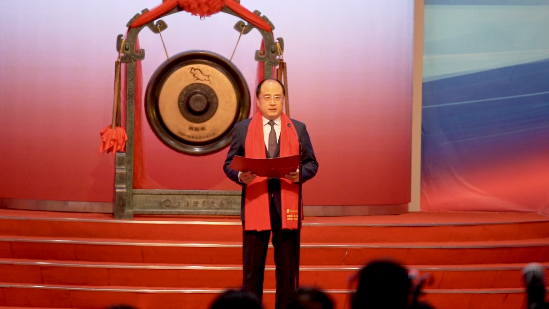 ���Ž�Ͷ֤ȯ�ɷ����޹�˾��ίίԱ��ִί��ίԱ�����»����顢Ͷ��ί����������