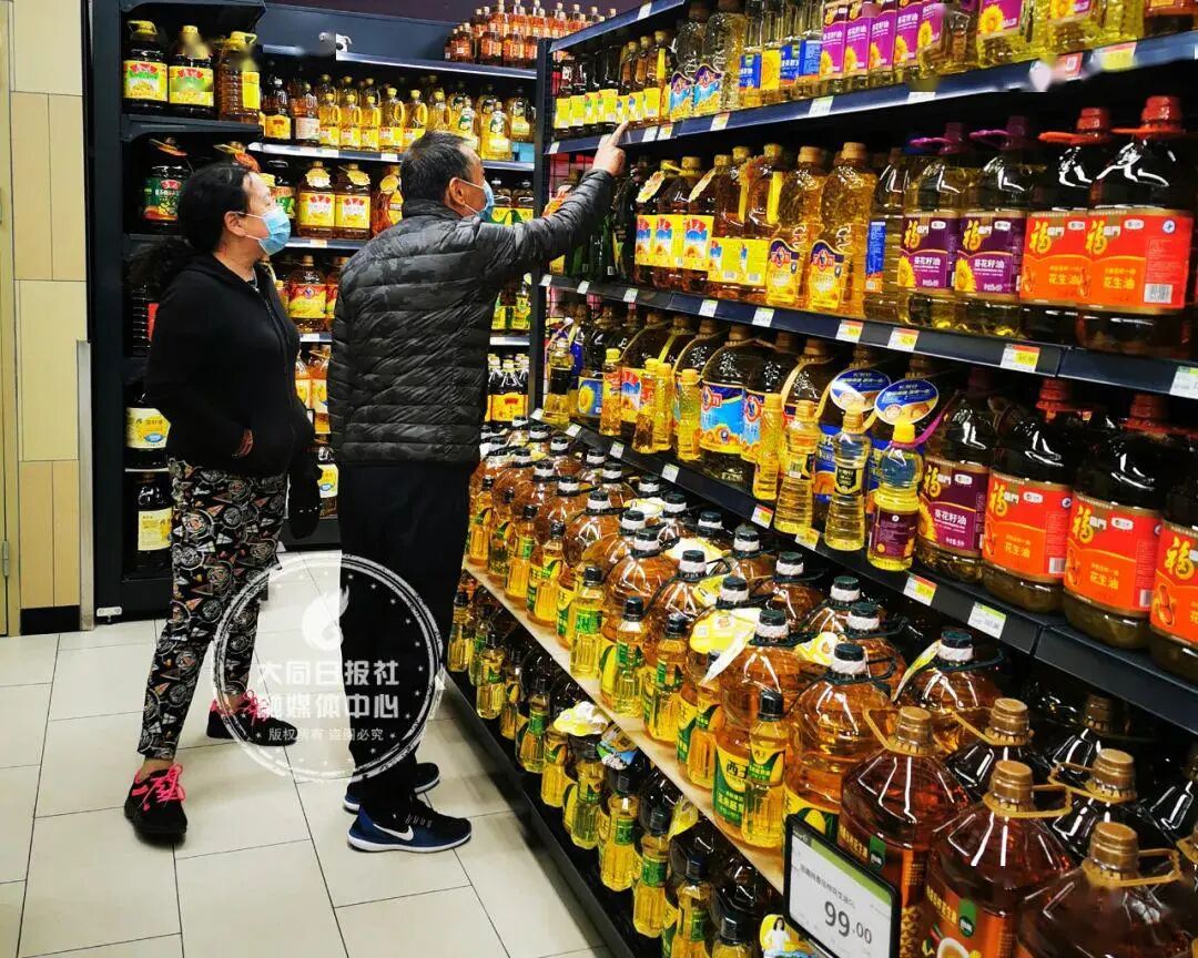 ��ͬ����������Ʒ��ḻ,��Ӧ��ԣ,��������ڻ�