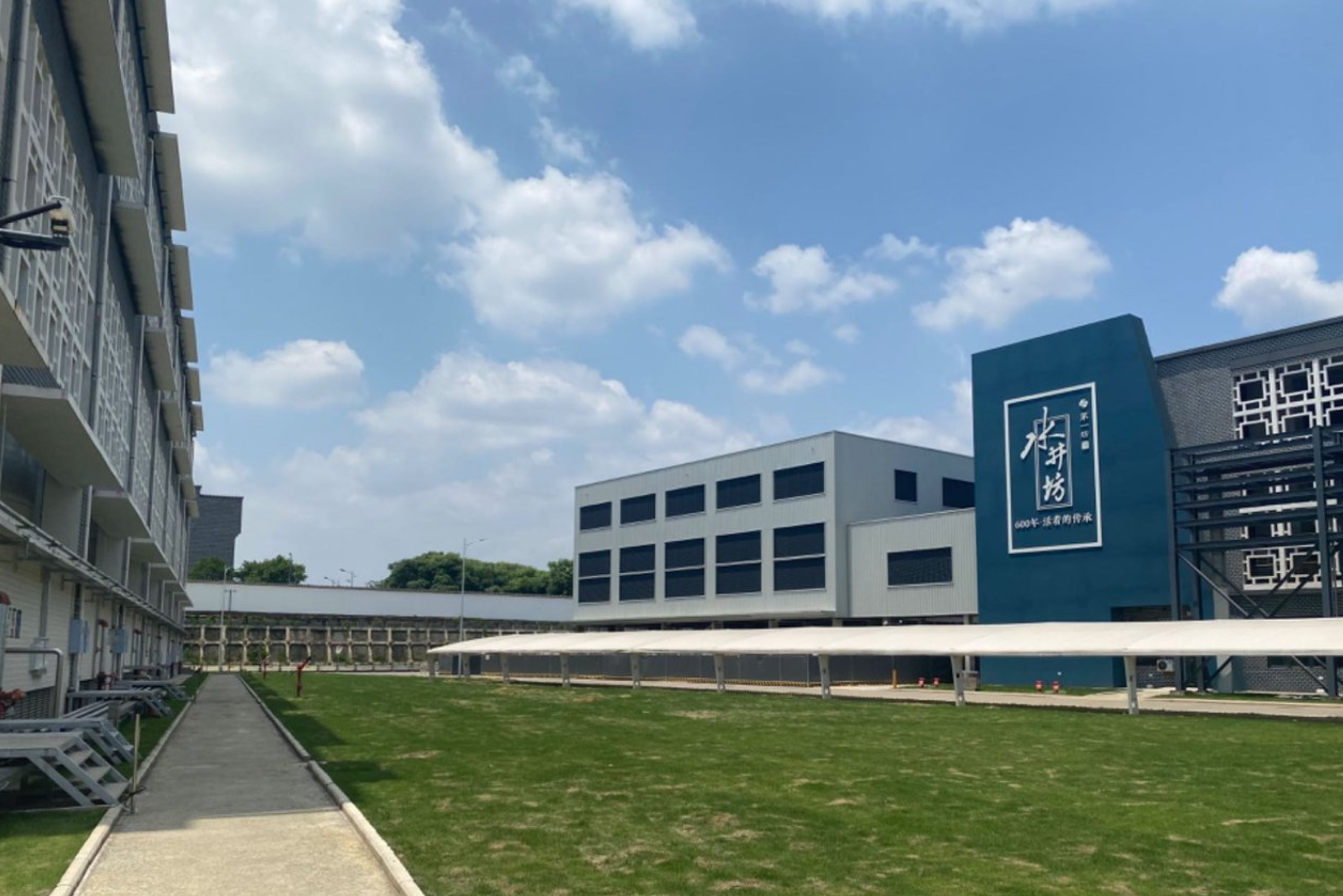 ˮ��������ȫ��ҵ������