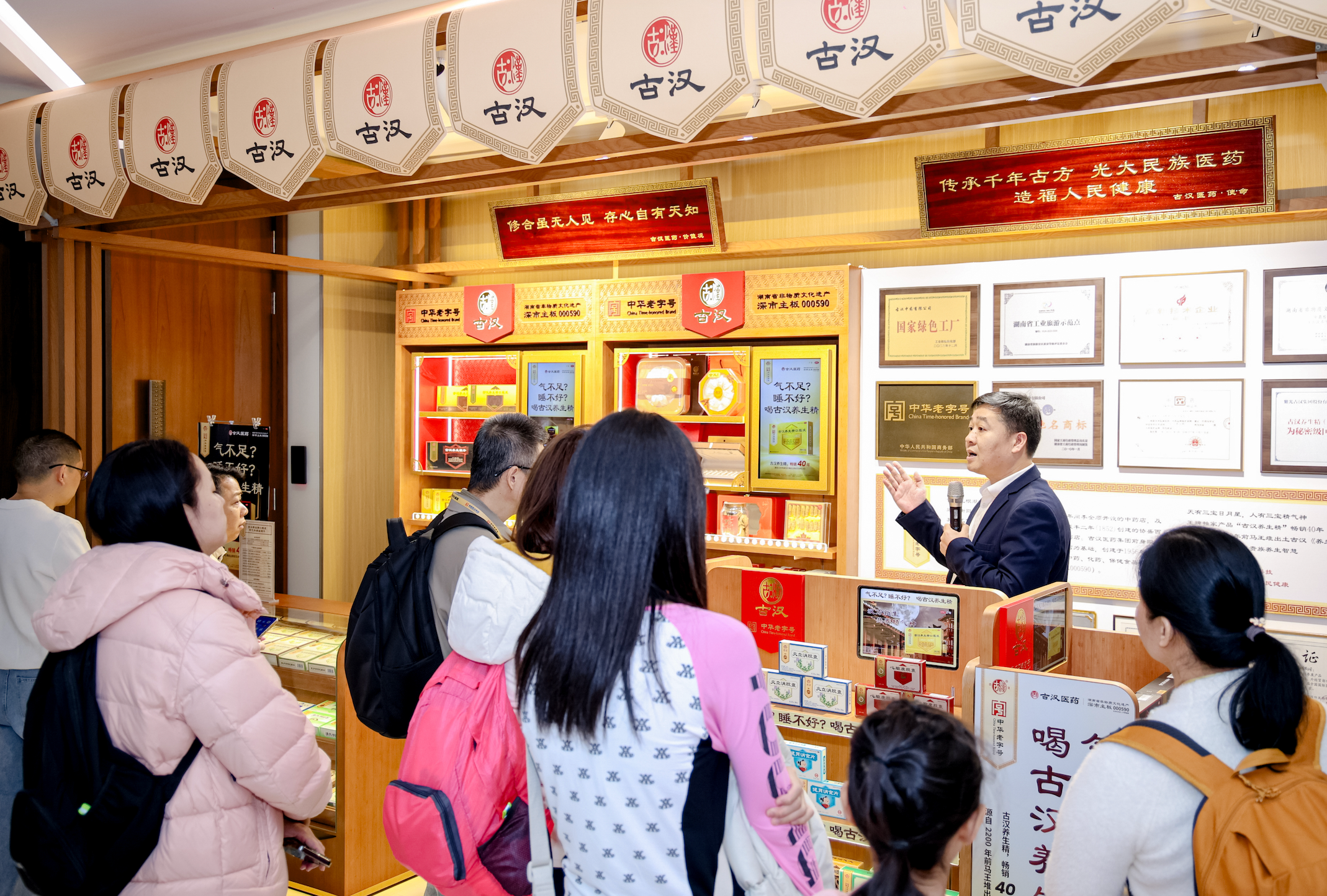 �ź�Ʒ��ר�������չʾ