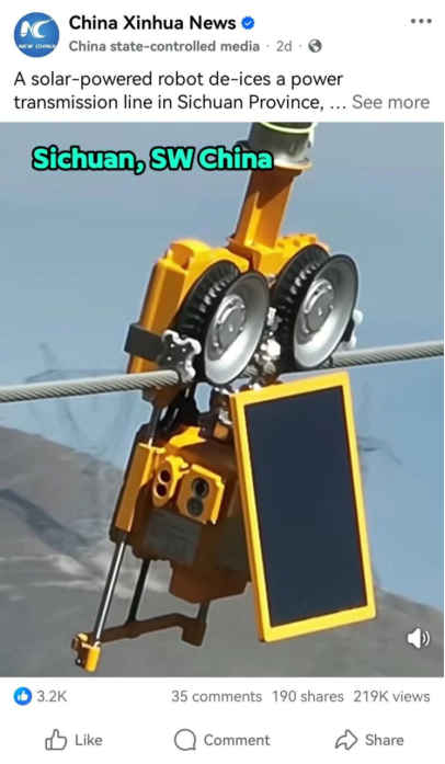 1768986559756579.png image.png