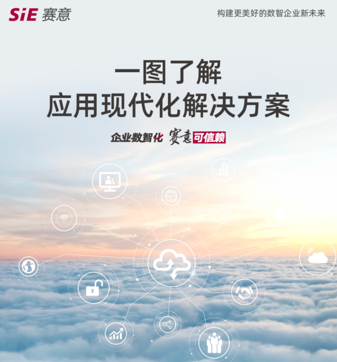 ����2026-01-12 13.22.46.png