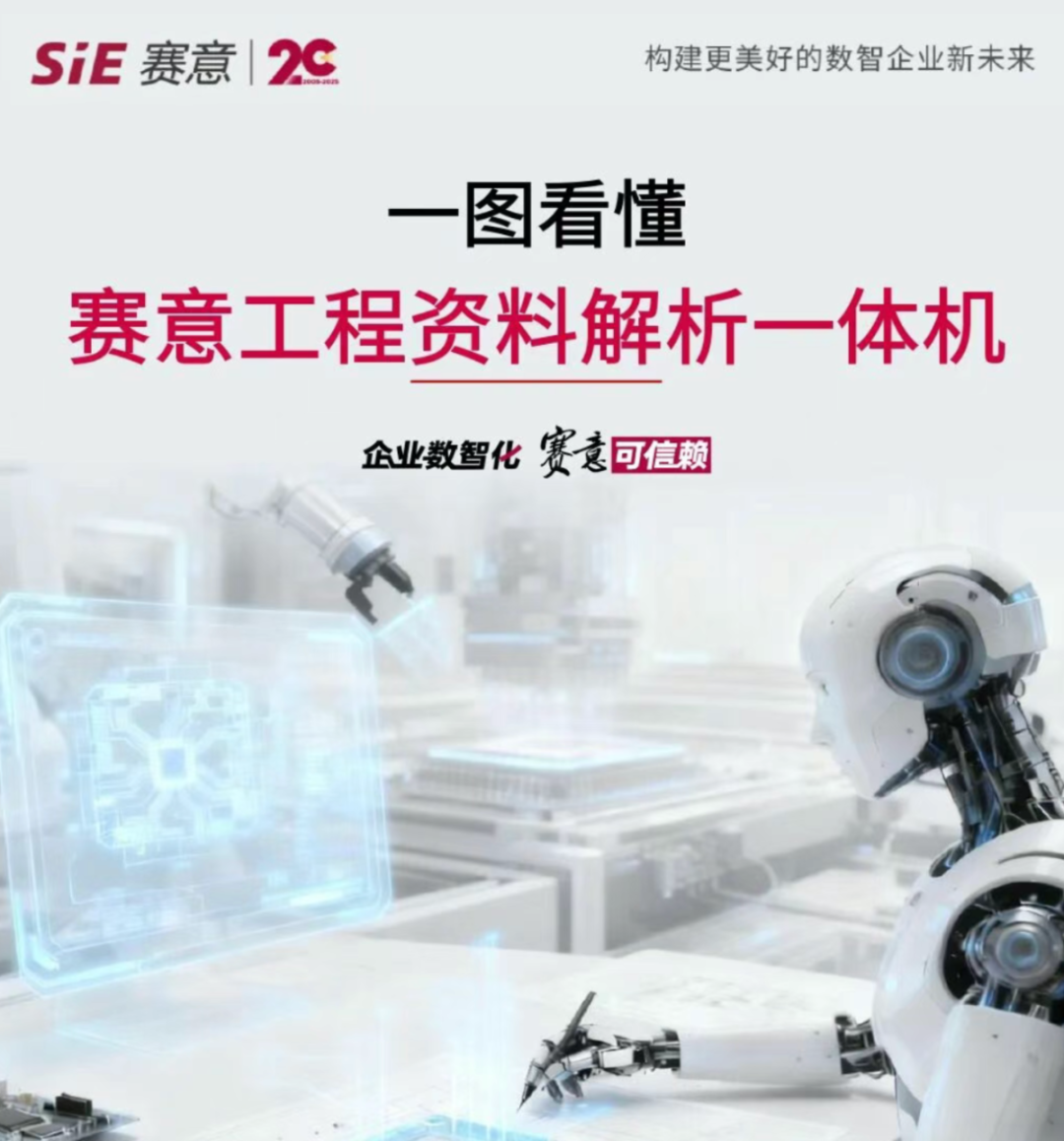 ����2026-01-12 13.22.46.png