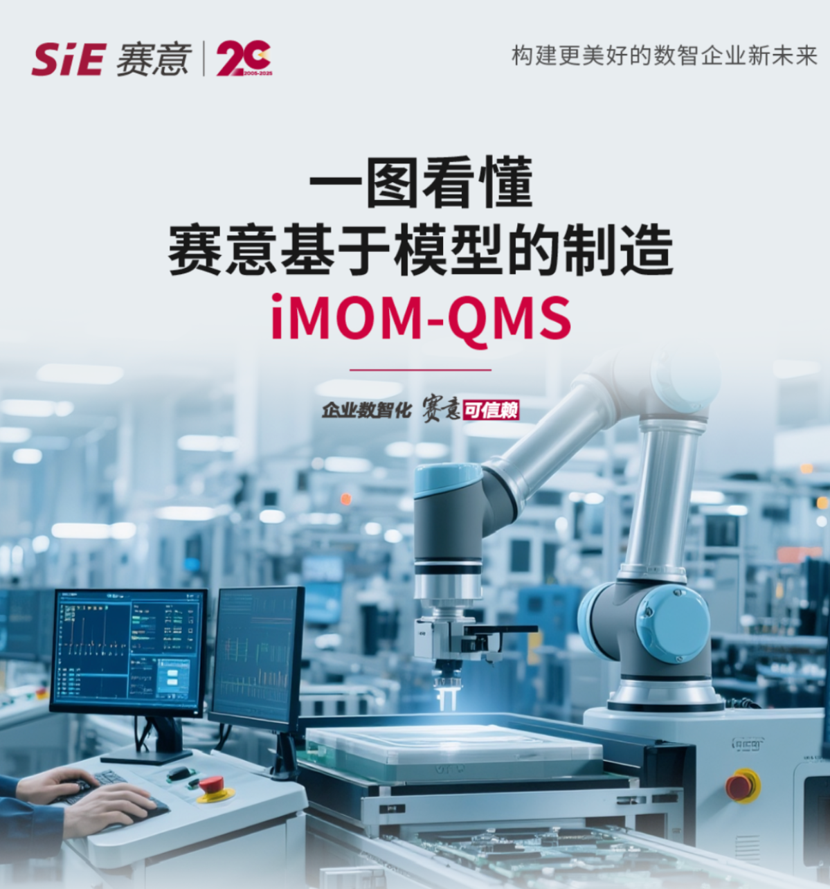 ����2026-01-12 13.22.46.png