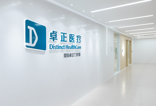 ������׿���t��|�w�z����| ESDlife�����Wُ