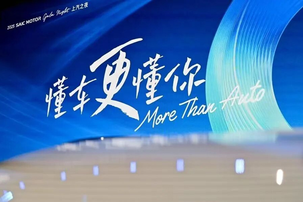 ��������2025��һ��������ʵ�����ļ��С�������