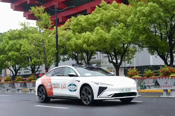 ��������2025��һ��������ʵ�����ļ��С�������