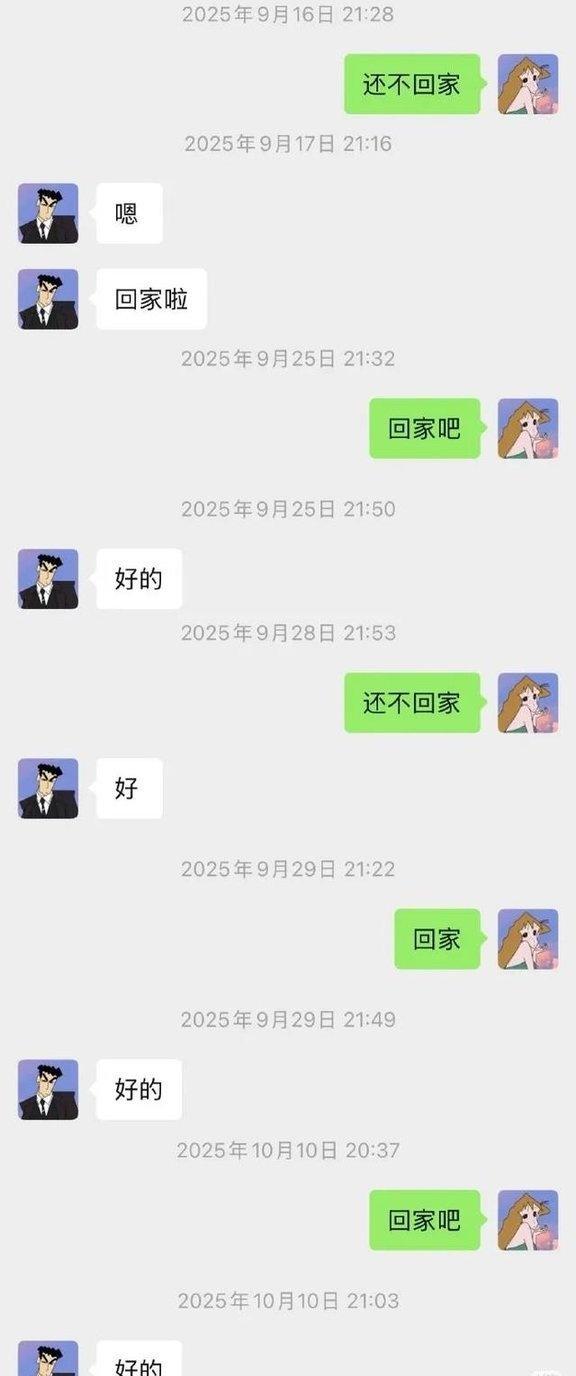 ��Դ�ɷݻ�Ӧ��˾HR��ְԱ�������������ע