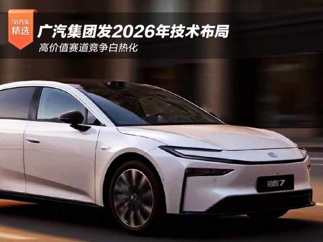 �߼�ֵ�����������Ȼ��������ŷ�2026�꼼������