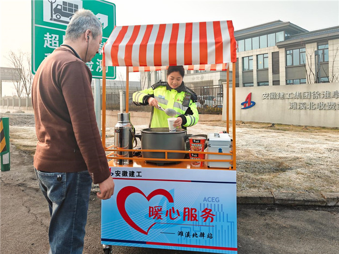 �컴������ů�ķ���