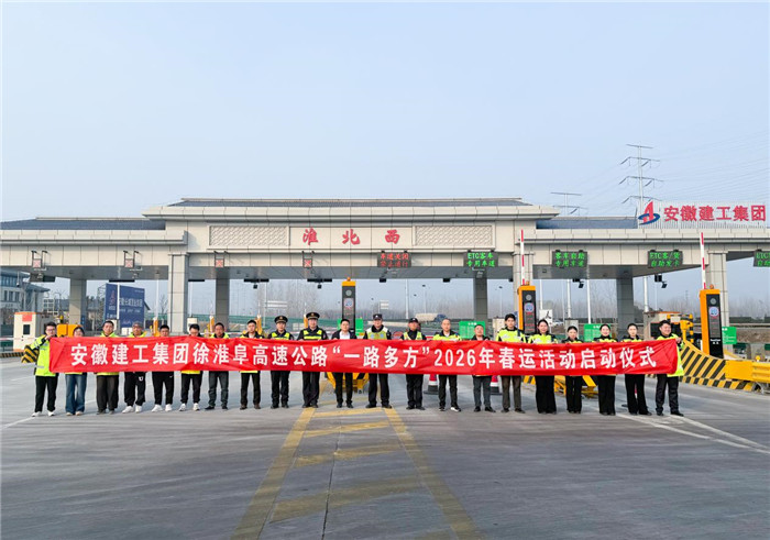 ��һ·�෽�����˰�ȫ�ж���