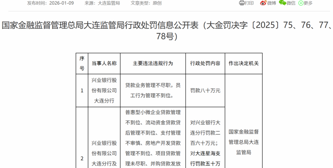 ���� 1��9�շ���.png