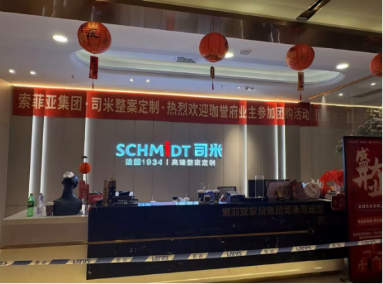 ���������ŵ����𾯽��ߣ�