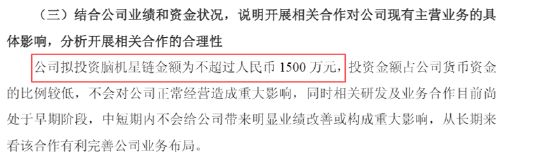 ��������Դ����˾���棩