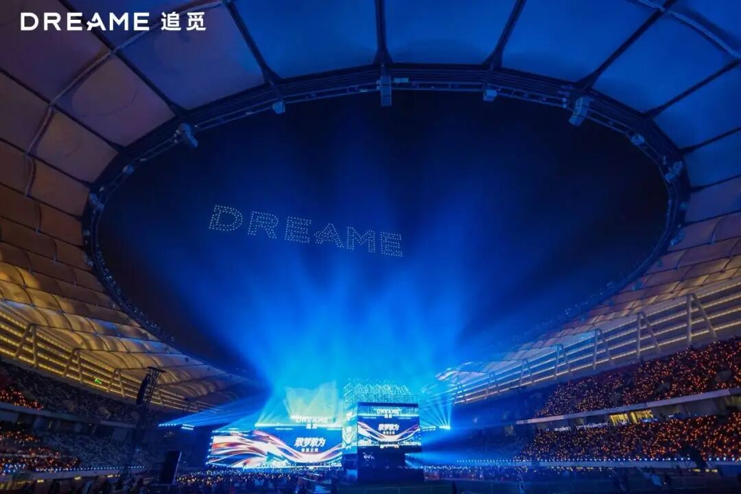 ��������ݳ��ᣬ׷�ٹ�Ȼ�����θ�Ϊ����