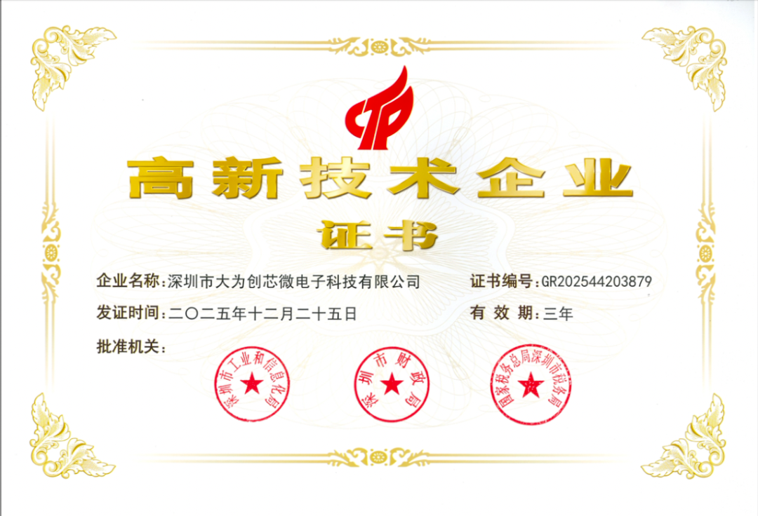 ����2026-02-04 17.49.59.png