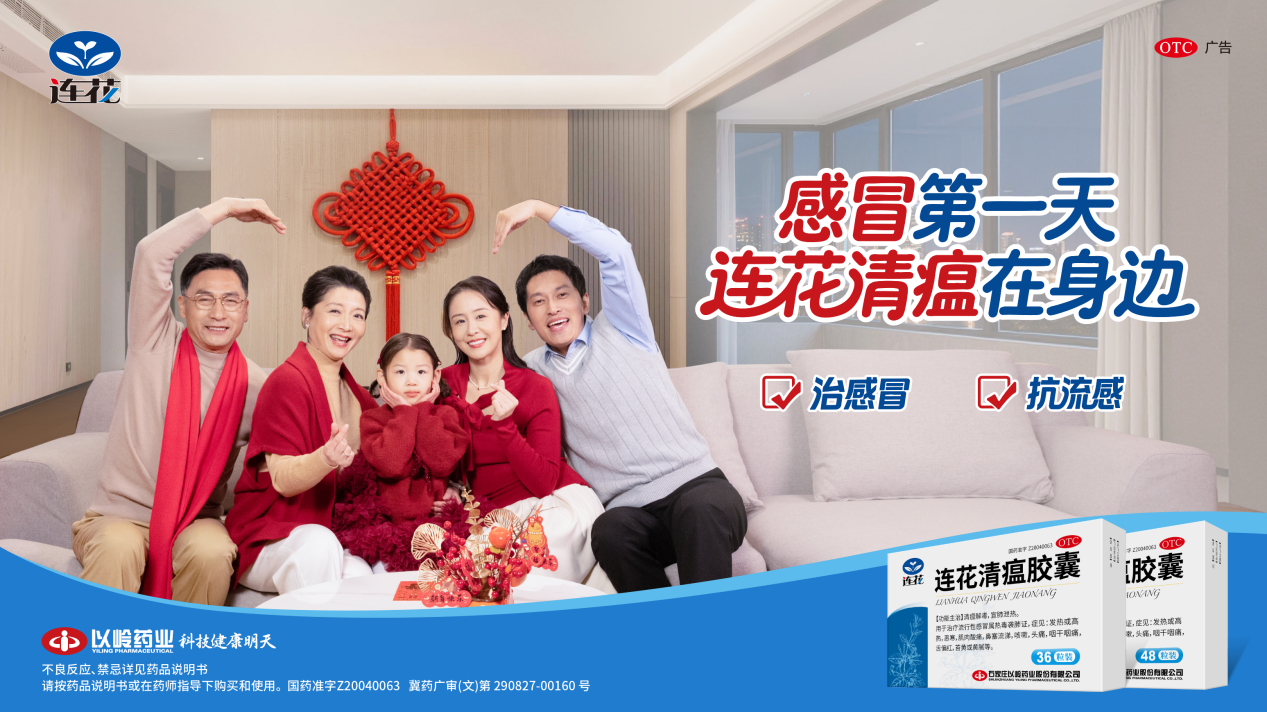 ����������������й��ꡪ������ҩҵ����Ʒ�Ƶ�½����+���Ӿ����ػ�ȫ���´���������